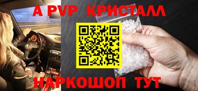 марихуана Жуковский