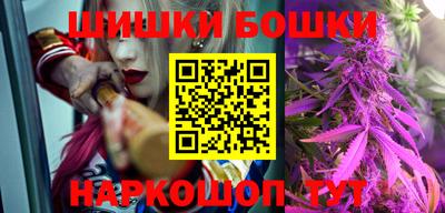 мефедрон VHQ Заводоуковск