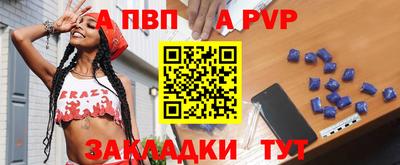 марихуана Жуковский