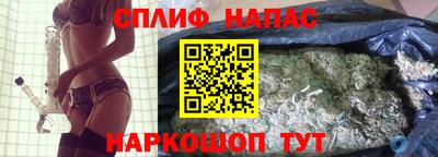 мефедрон VHQ Заводоуковск