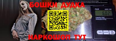 мефедрон VHQ Заводоуковск