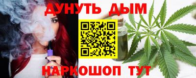 мефедрон VHQ Заводоуковск