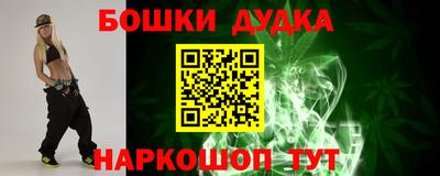 кокаин перу Заволжье