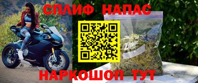 мефедрон VHQ Заводоуковск