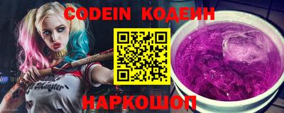 марихуана Жуковский