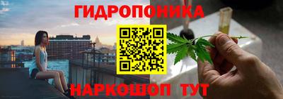 мефедрон VHQ Заводоуковск