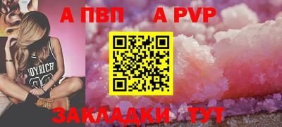 мефедрон VHQ Заводоуковск