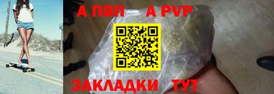 кокаин перу Заволжье