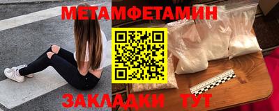 кокаин перу Заволжье