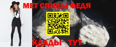 кокаин перу Заволжье
