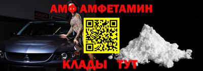 марихуана Жуковский