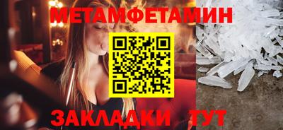 кокаин перу Заволжье