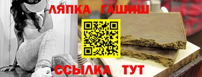 мефедрон VHQ Заводоуковск