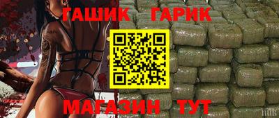 кокаин перу Заволжье