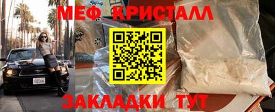 кокаин перу Заволжье