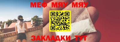 кокаин перу Заволжье