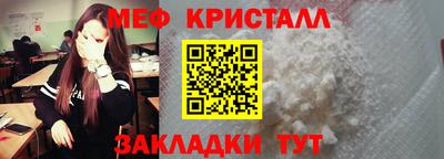 кокаин перу Заволжье